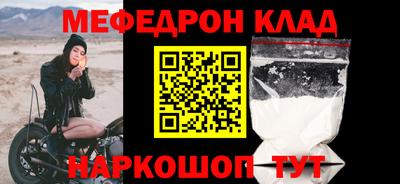 гашик Балашиха