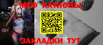 a pvp Балаково