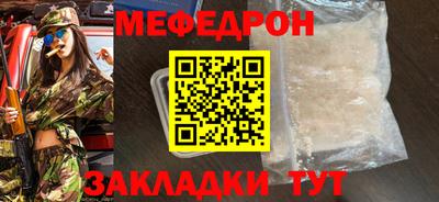 гашик Балашиха