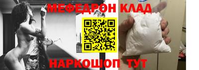 гашик Балашиха
