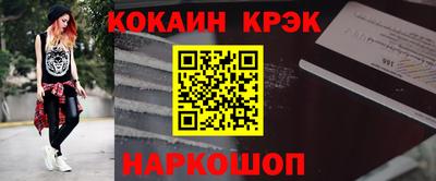 a pvp Балаково