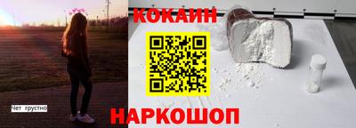 a pvp Балаково