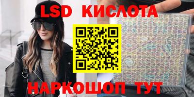 a pvp Балаково
