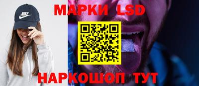 a pvp Балаково