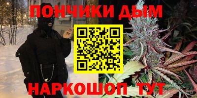 a pvp Балаково
