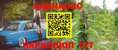 a pvp Балаково