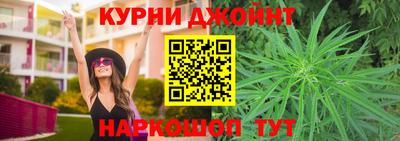гашик Балашиха
