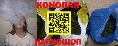 a pvp Балаково