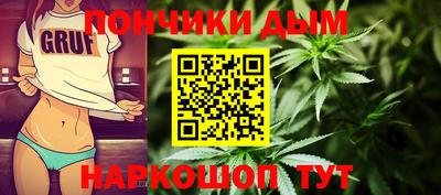 гашик Балашиха
