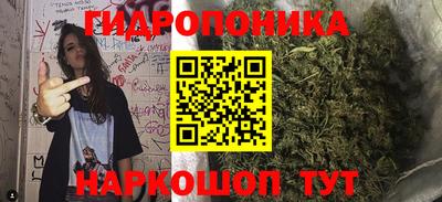 a pvp Балаково