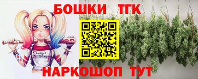 крисы Балахна