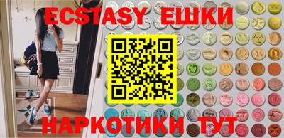 a pvp Балаково