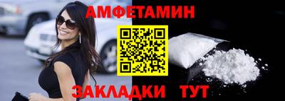 a pvp Балаково