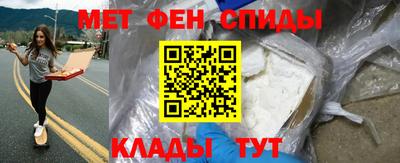 крисы Балахна
