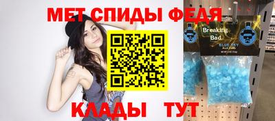 a pvp Балаково