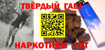 a pvp Балаково