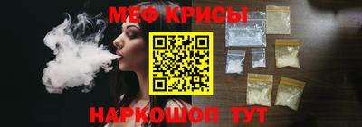 a pvp Балаково
