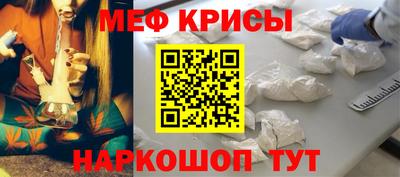 гашик Балашиха